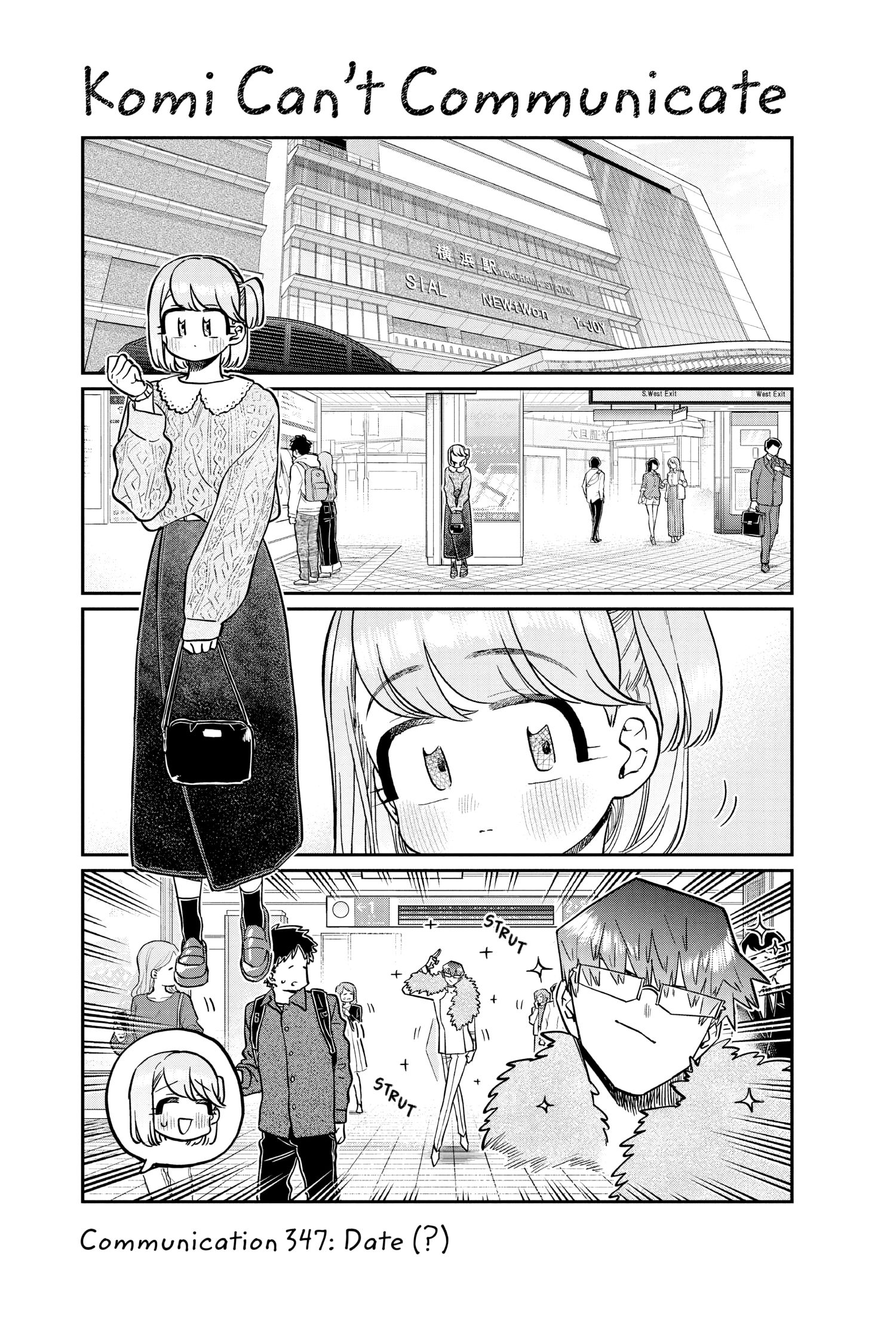 Komi Can’t Communicate, Chapter 347 image 1